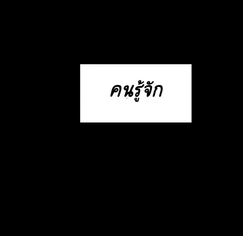 page-42