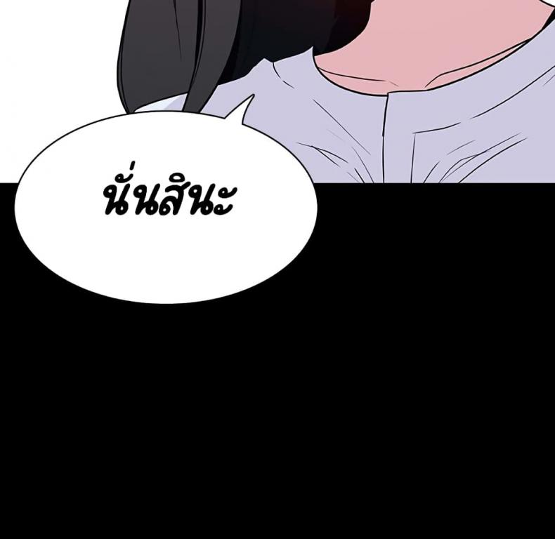 page-51