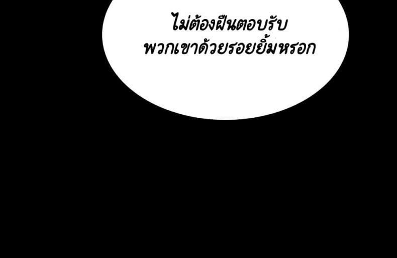 page-62