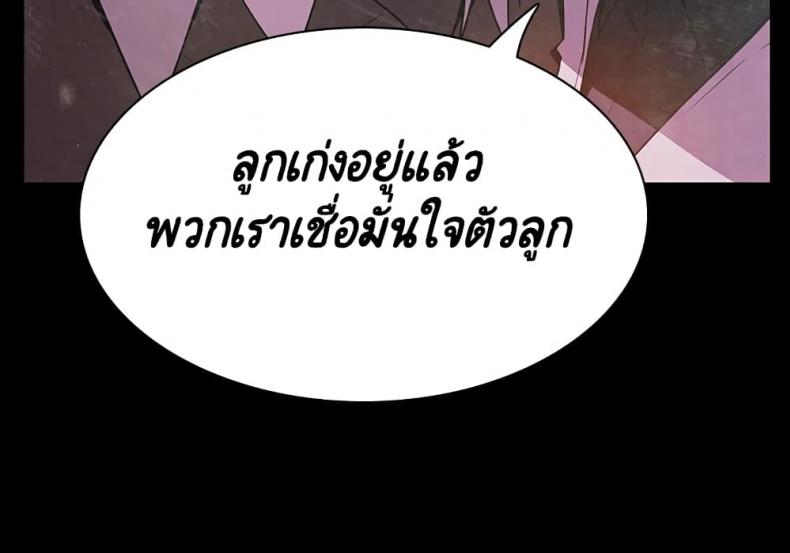 page-44