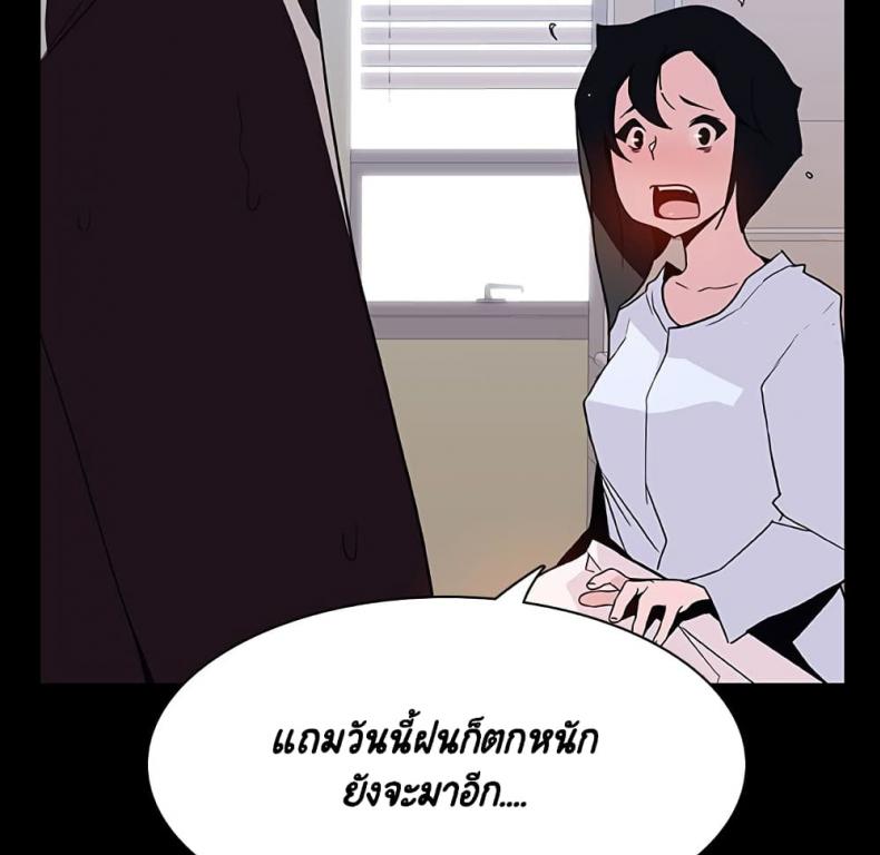 page-96