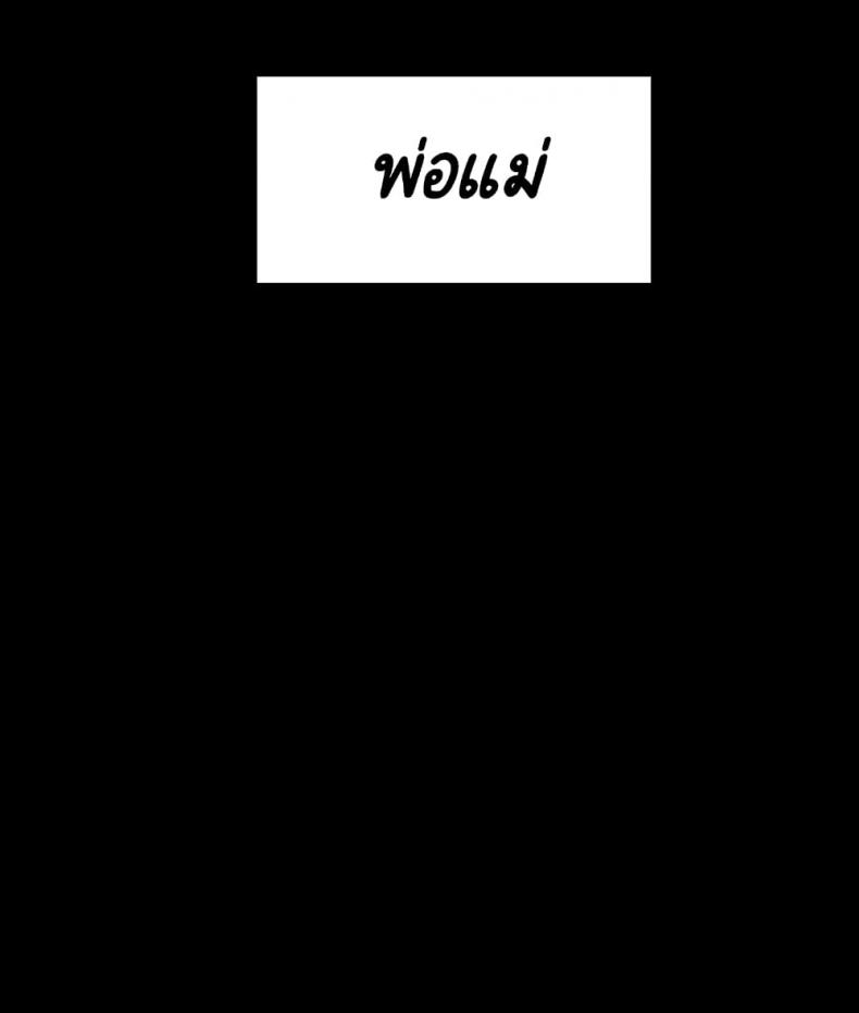 page-45