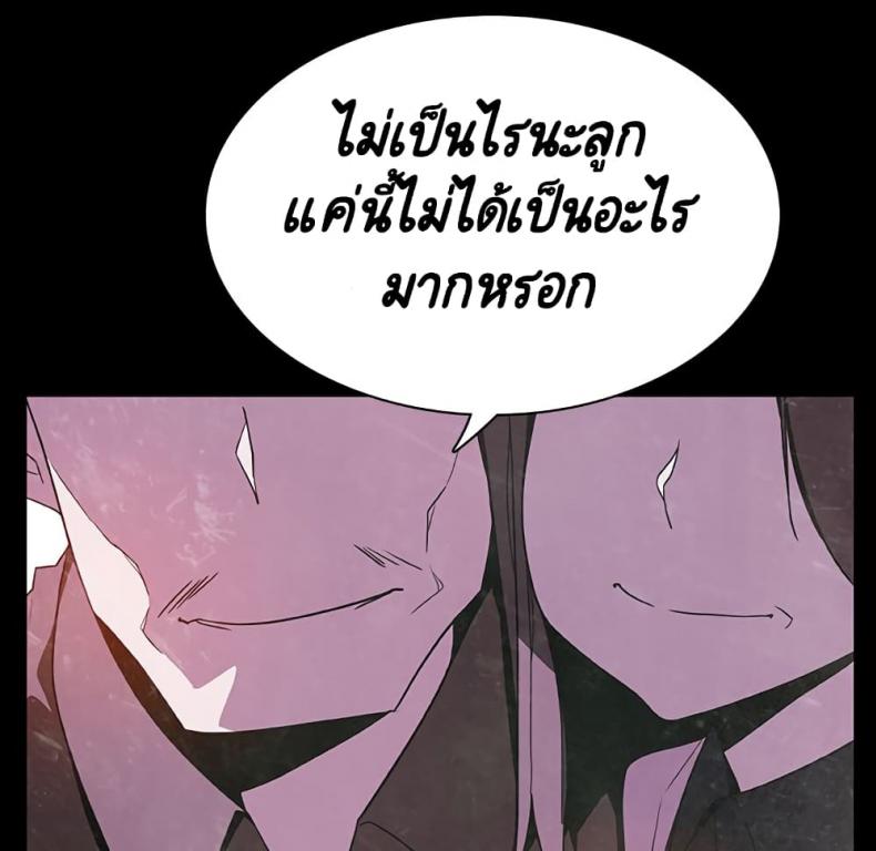 page-43