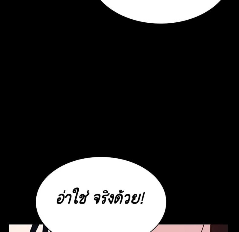 page-74