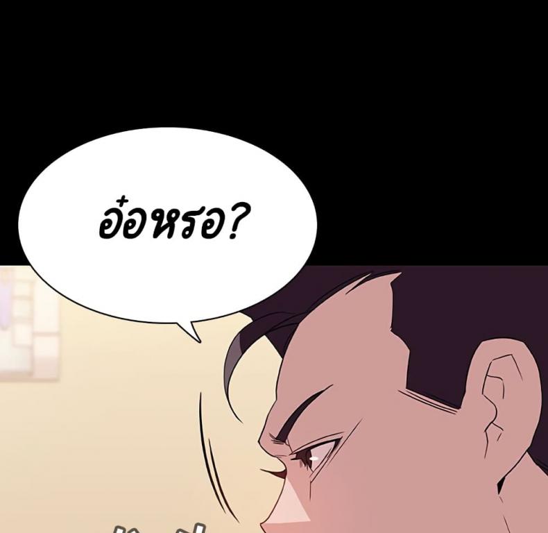 page-65