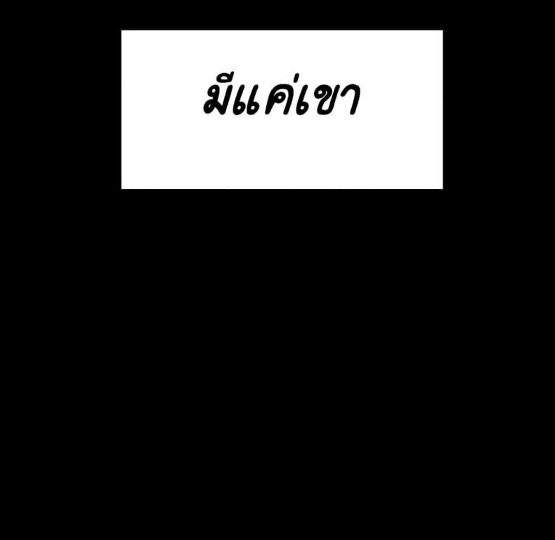 page-59