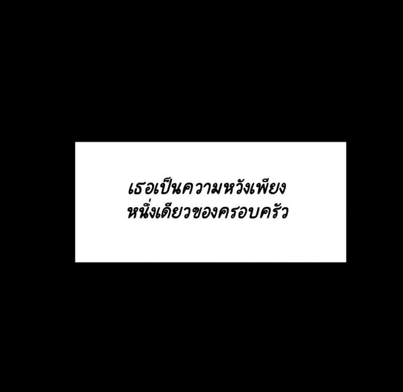 page-26