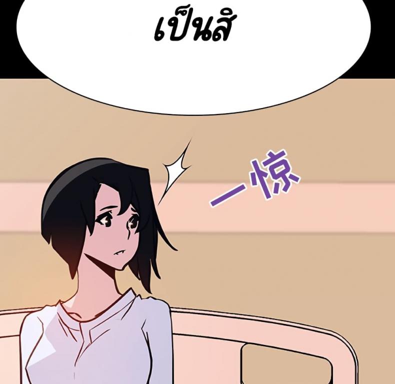 page-57
