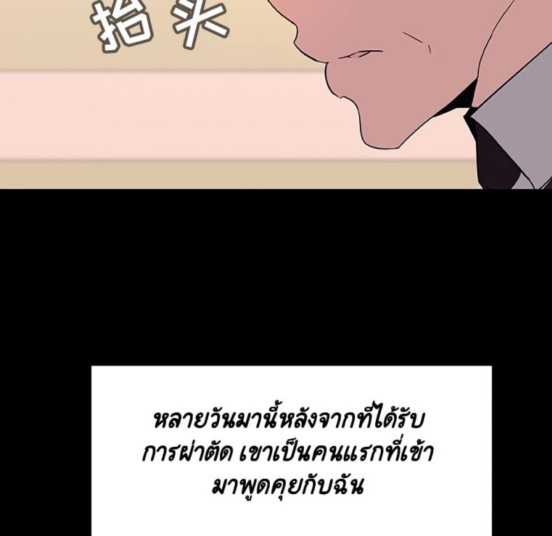 page-66