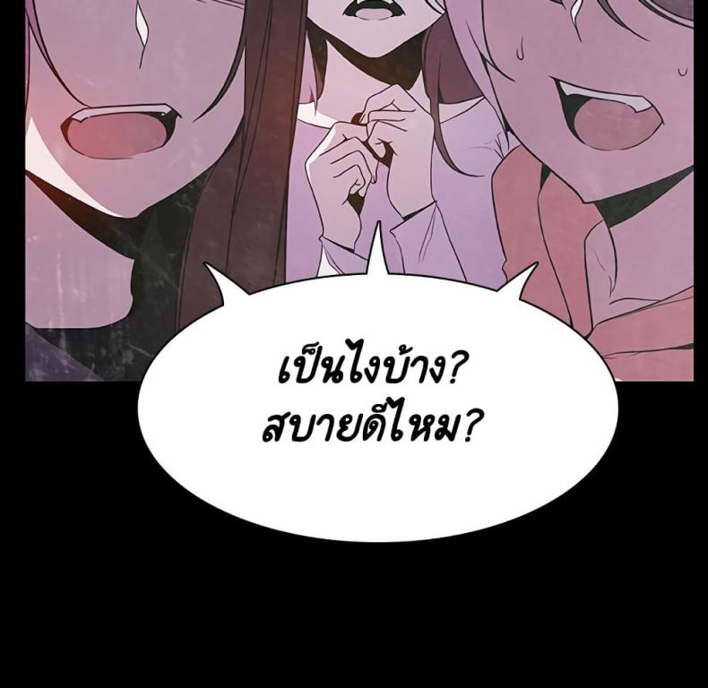 page-39