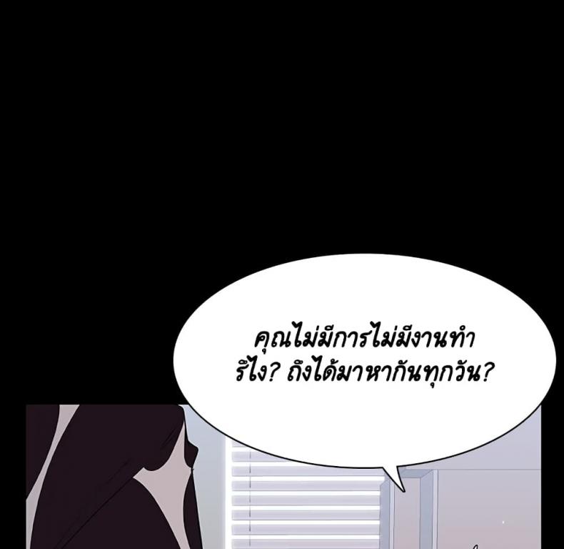 page-95