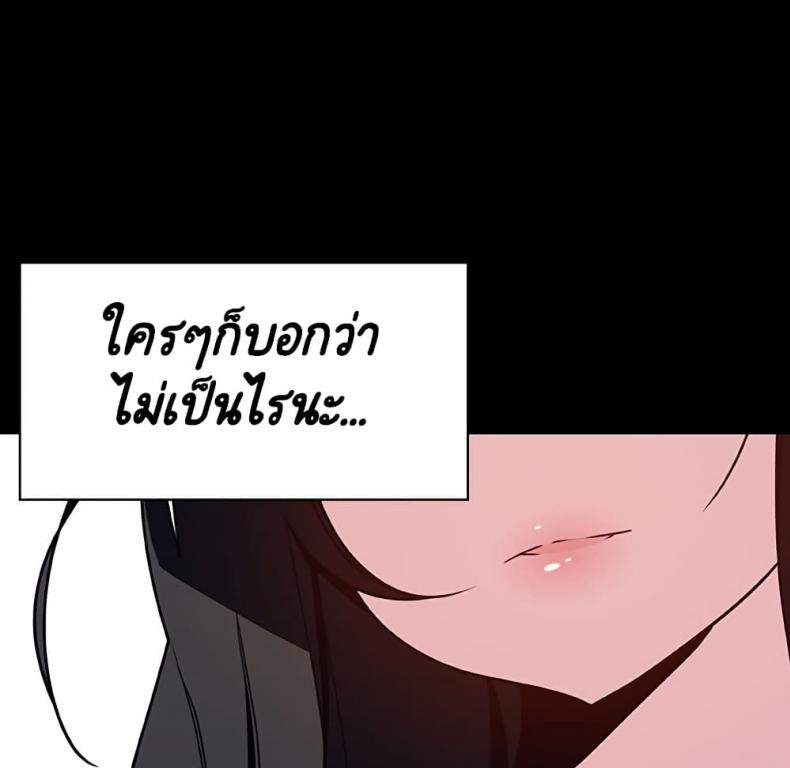 page-47