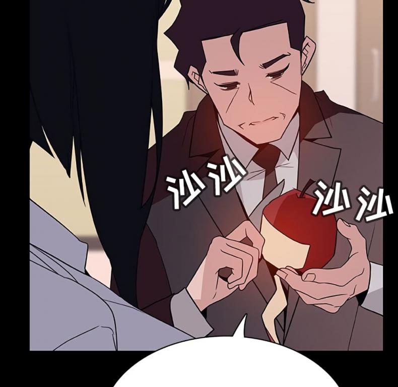 page-61