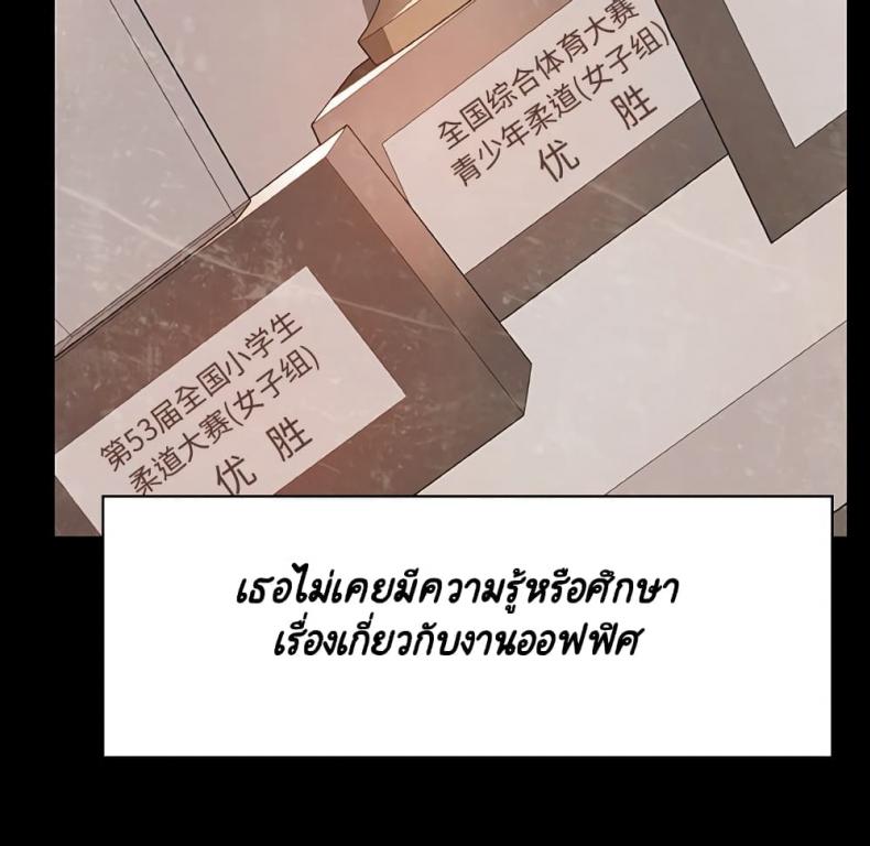 page-20