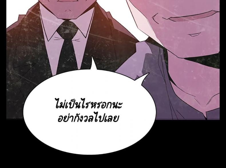 page-37