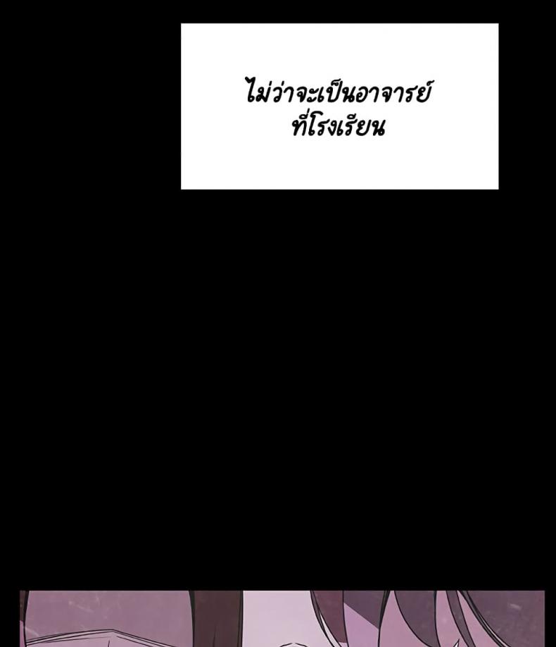 page-38