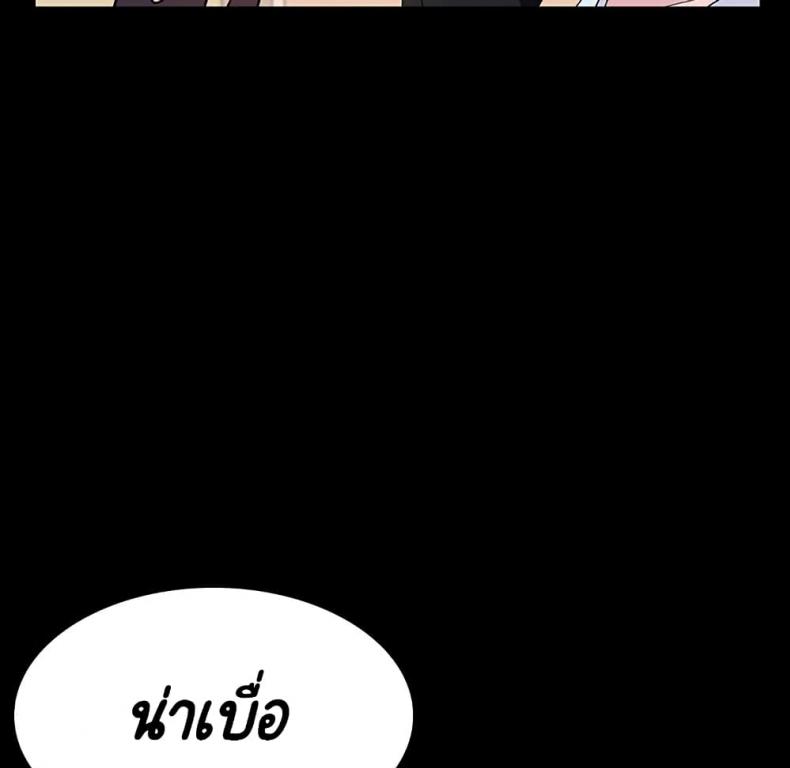 page-81