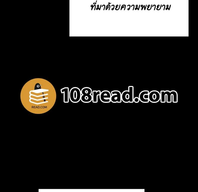 page-23