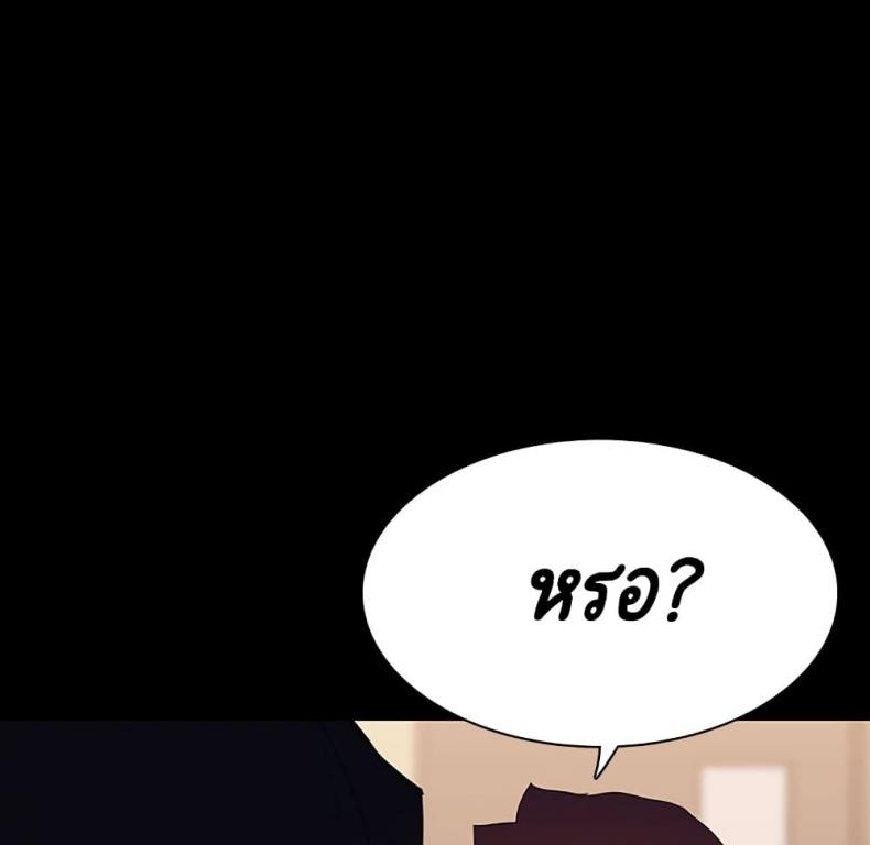 page-77