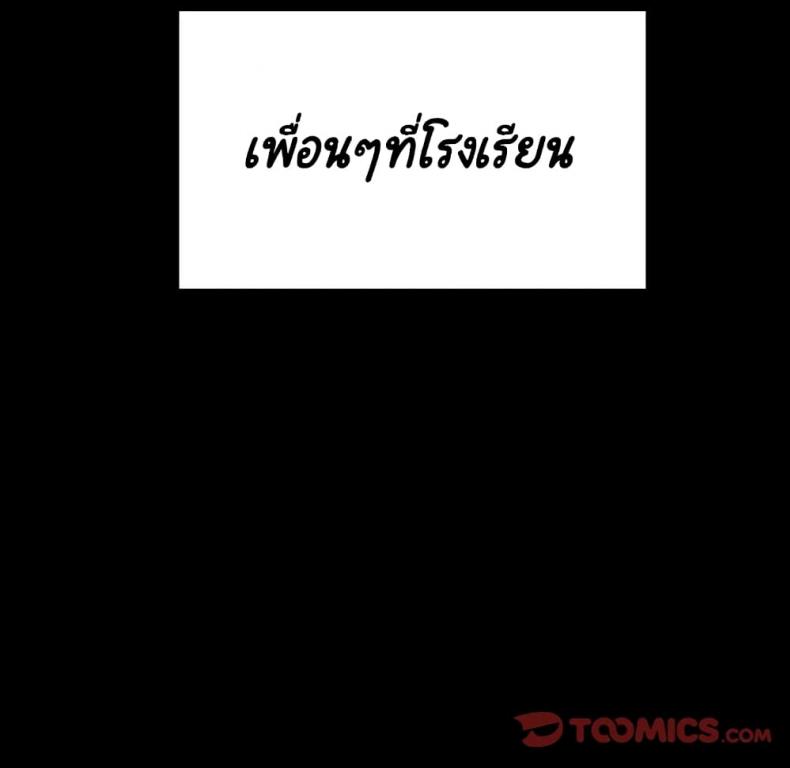 page-40