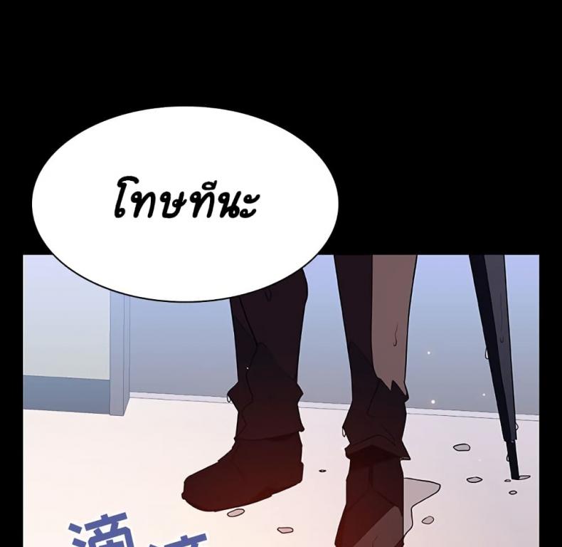 page-91