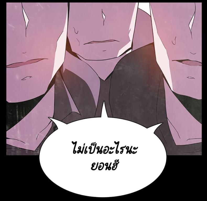 page-41