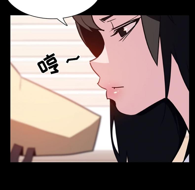 page-82