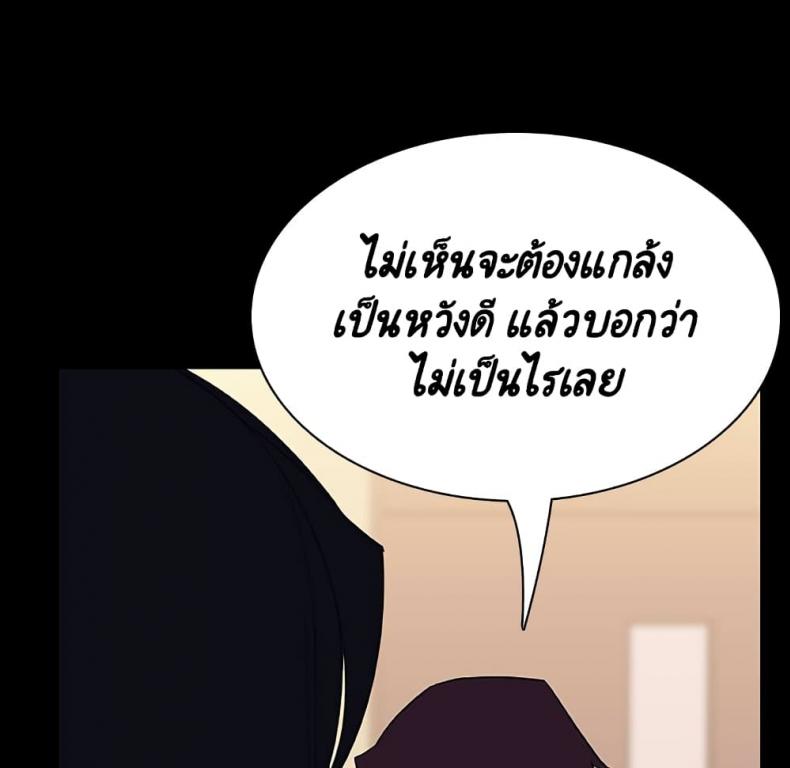 page-60
