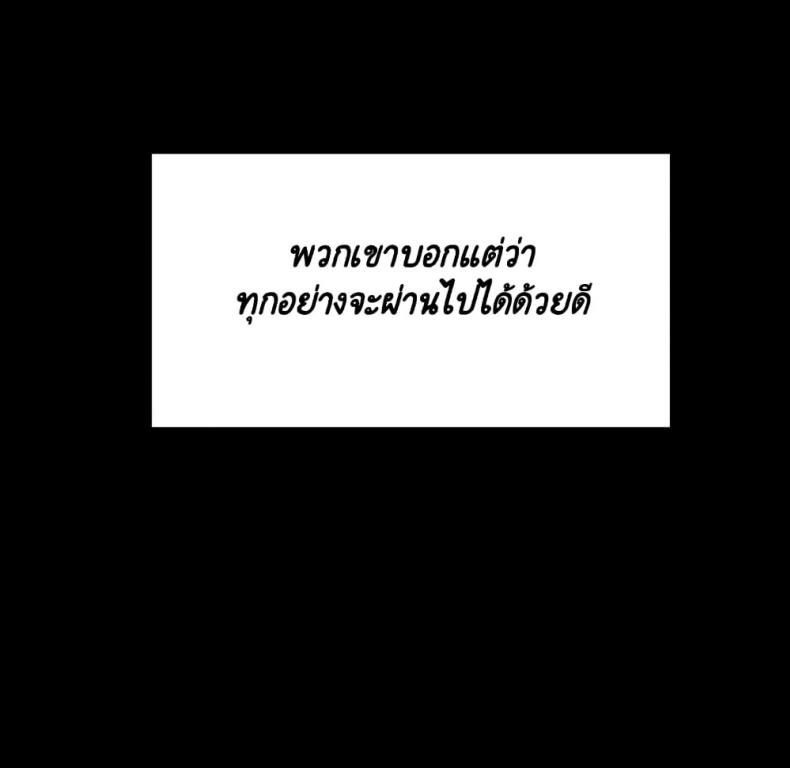 page-49