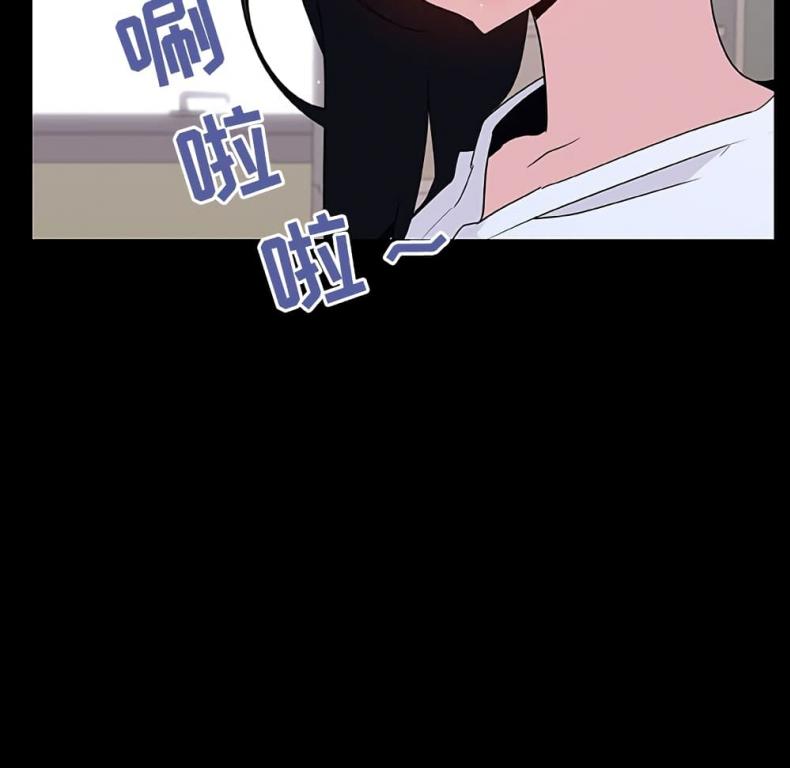 page-90