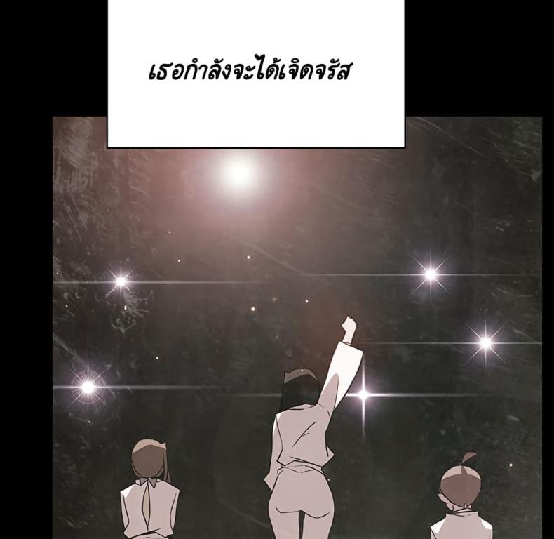 page-24
