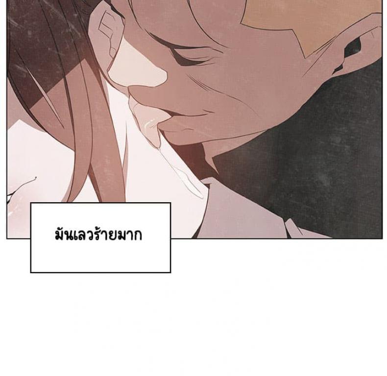 page-140