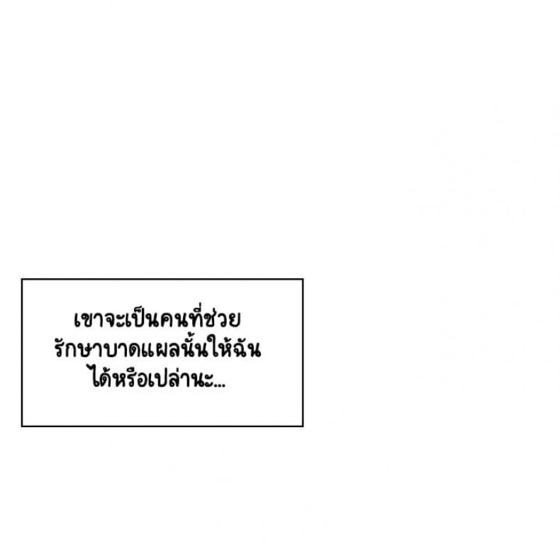 page-161