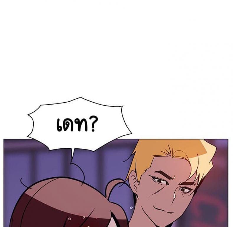 page-124
