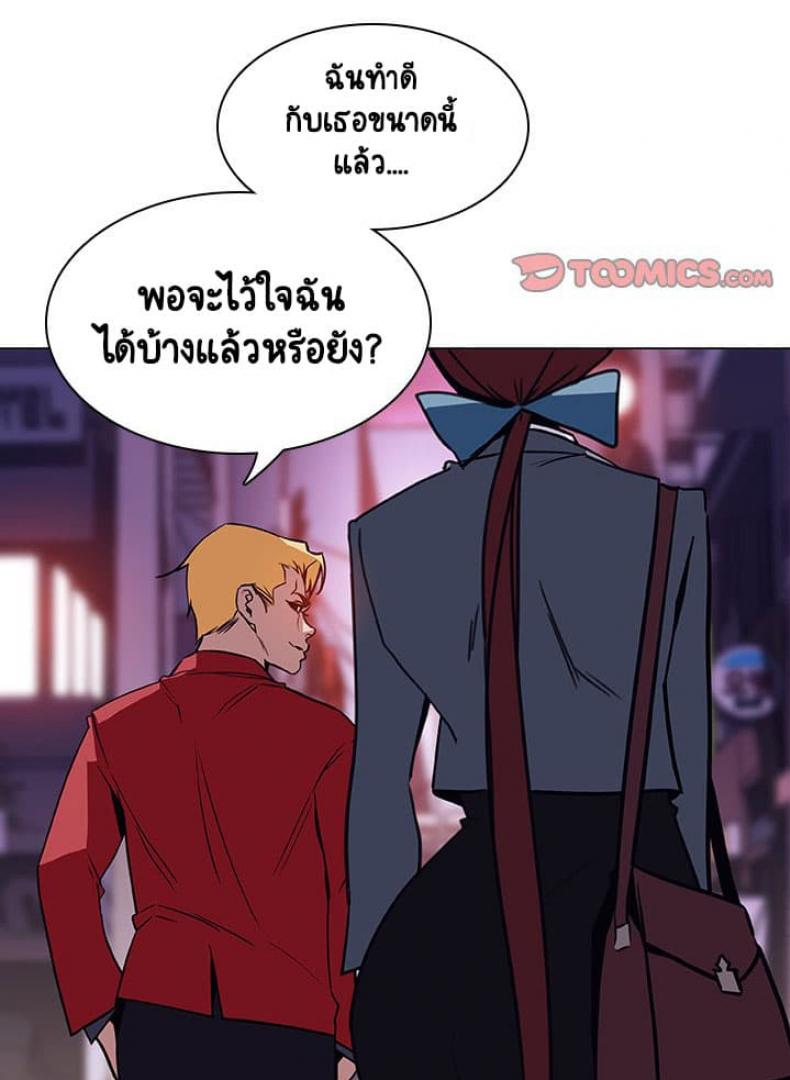 page-131