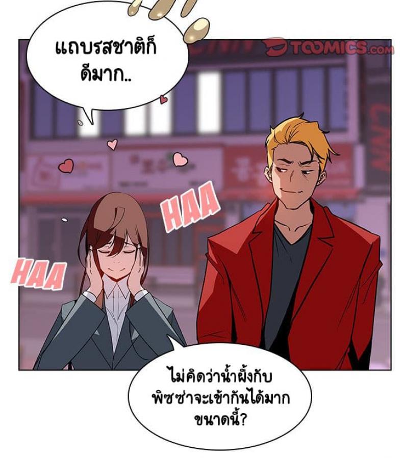 page-115