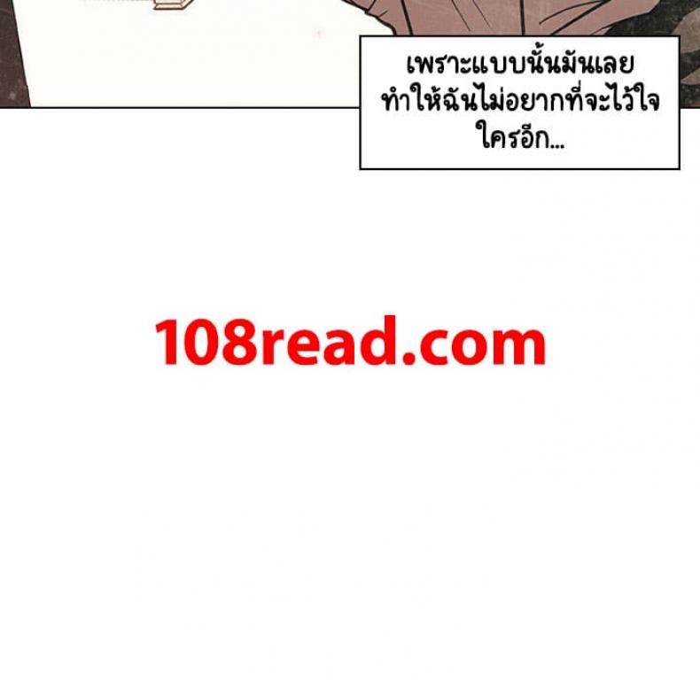 page-148