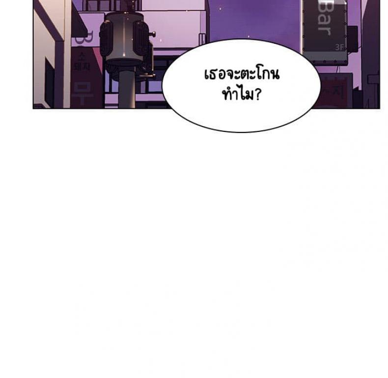 page-127