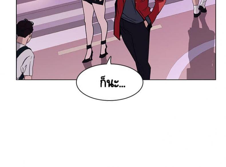 page-120