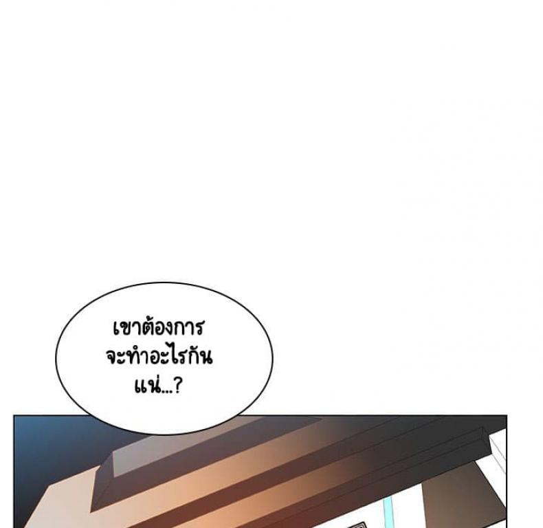 page-101