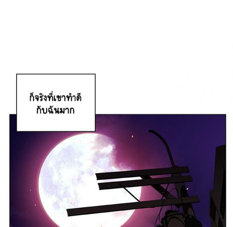 page-133