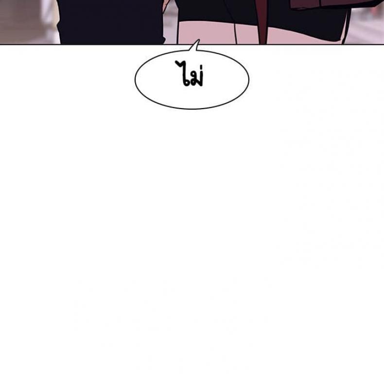 page-132