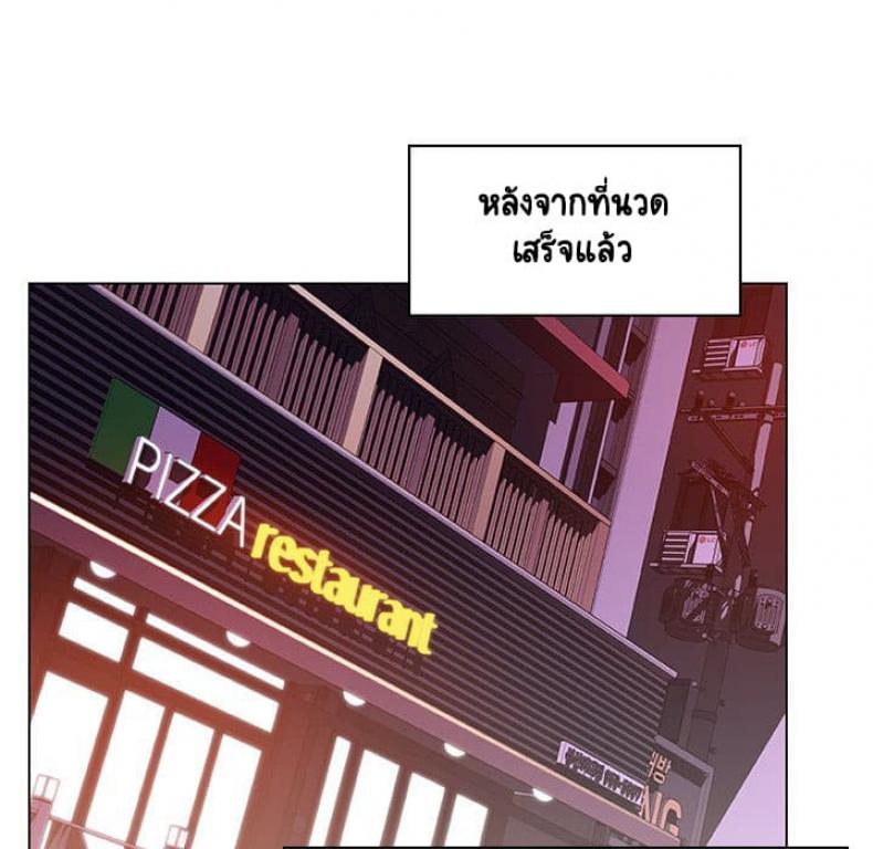 page-107