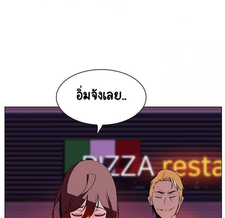 page-110
