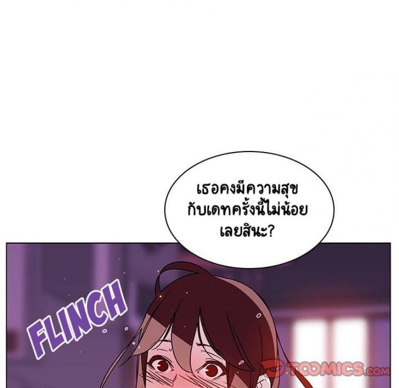 page-122