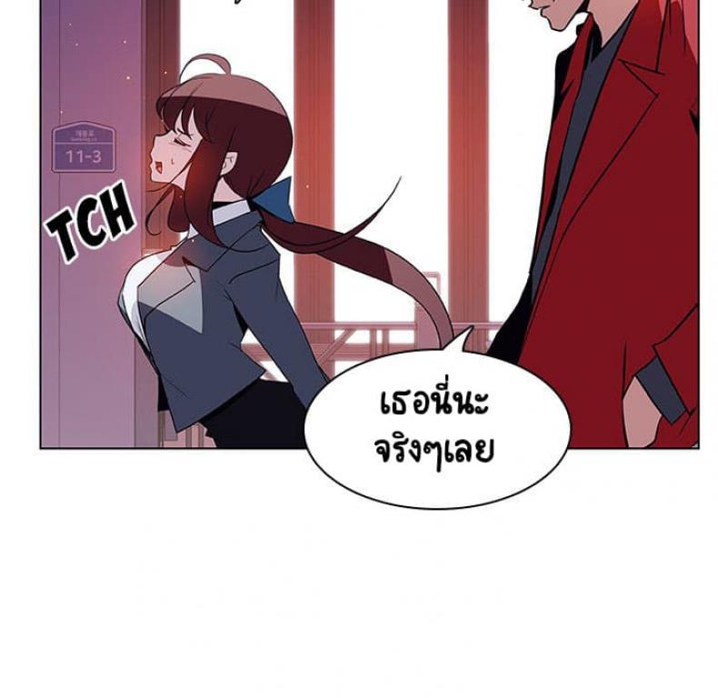 page-129