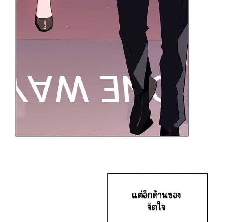 page-152