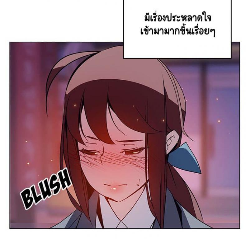 page-160