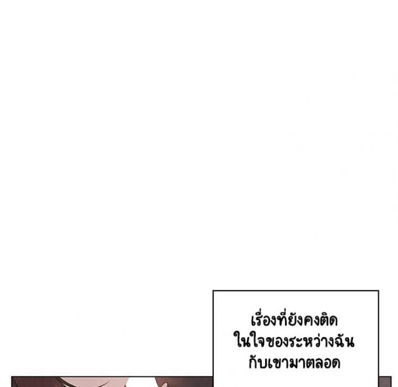 page-137