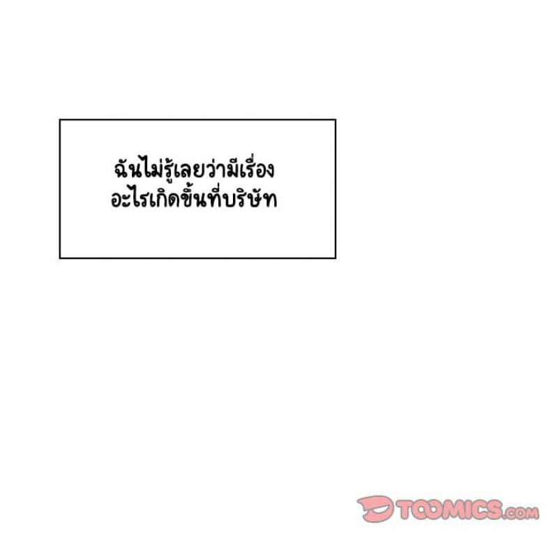 page-106